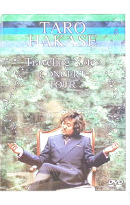 【中古】TARO　HAKASE　Traveling　Notes　CONCERT　T