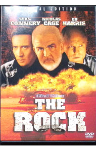 &nbsp;&nbsp;&nbsp; ザ・ロック　特別版 の詳細 発売元: ブエナ　ビスタ カナ: ザロックトクベツバン THE ROCK / マイケルベイ MICHAEL BAY ディスク枚数: 1枚 品番: VWDS3526 リージョンコード: 2 発売日: 2004/04/23 映像特典: プロダクション・ノート／オリジナル版劇場予告編 内容Disc-1ザ・ロック 関連商品リンク : マイケル・ベイ ブエナ　ビスタ