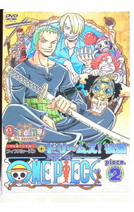 ����š�ONE��PIECE�����ԡ���−�ե��ե���������piece��2��TV���ꥸ�ʥ��Dreams���׸��� / ���Ĺ�Ƿ��ڴ��ġ�