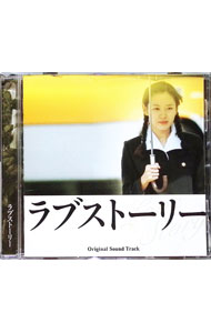 ����š֥ۡ�֥��ȡ��꡼�ץ��ꥸ�ʥ롦������ɥȥ�å� / ������ɥȥ�å�