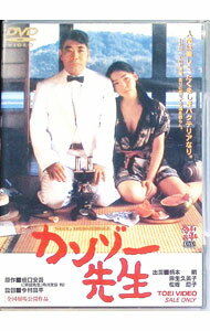 ����šۥ��󥾡����� / ������