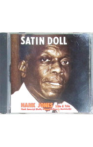 【中古】サテン・ドール / ハンク・ジョーンズ