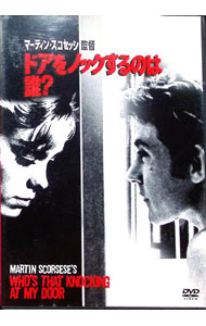 ヨーロッパの車窓だけ DVD-BOX(中古品) 楽天市場】網戸 戸車（CD・DVD）の通販