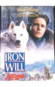 &nbsp;&nbsp;&nbsp; アイアン・ウィル−白銀に燃えて− の詳細 発売元: ブエナ　ビスタ カナ: アイアンウィルハクギンニモエテ IRON WILL / チャールズハイド ディスク枚数: 1枚 品番: VWDS3926 リージョンコード: 2 発売日: 2004/11/17 映像特典: 内容Disc-1アイアン・ウィル　−白銀に燃えて− 関連商品リンク : チャールズ・ハイド ブエナ　ビスタ