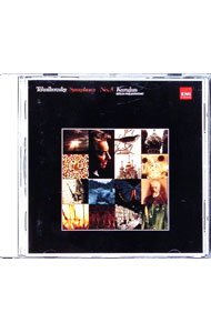 【中古】チャイコフスキー：交響曲第5番 / ヘルベルト・フォン・カラヤン renet20-10973659 ネットオフ 送料がお得店 パッケージ画像