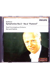 【中古】ベートーヴェン：交響曲第5番「運命」・第6番「田園」 / ベルナルト・ハイティンク