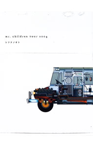 【中古】Mr．Children　Tour　2004　シフクノオト/ Mr．Children【出演】