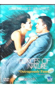 【中古】恋は嵐のように / ブロンウェン・ヒューズ【監督】