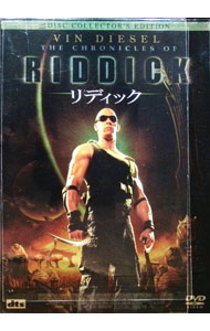 【中古】リディック　コレクターズ・エディション / デヴィッド・トゥーヒー【監督】