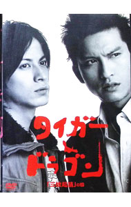 【中古】タイガー＆ドラゴン　「三枚起請」の回 / 邦画