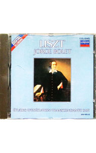 &nbsp;&nbsp;&nbsp; リスト：超絶技巧練習曲、S139 の詳細 発売元: ポリドール アーティスト名: ホルヘ・ボレット【ピアノ】 カナ: リストチョウゼツギコウレンシュウキョクエス139 / ホルヘボレット ディスク枚数: 1枚 品番: F35L50451 発売日: 1986/02/25 関連商品リンク : ホルヘ・ボレット【ピアノ】 ポリドール