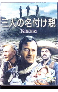【中古】三人の名付親 / アート・ステーションDVD