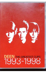 【中古】THE　GREATEST　CLIPS　1993−1998 / DEEN【出演】