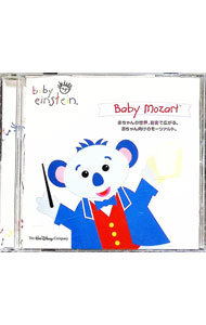 【中古】「ベイビー・アインシュタイン」ミュージック・シリーズ　ベイビー・モーツァルト / クラシック