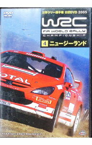 【中古】WRC　世界ラリー選手権　2005　vol．4　ニュージーランド / H．ロバンペラ【出演】