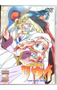 &nbsp;&nbsp;&nbsp; 魔法戦士リウイ　Vol．6 の詳細 発売元: ビーム・エンタテイメント カナ: マホウセンシリウイ06 / コヤマヨシタカ ディスク枚数: 1枚 品番: BBBA1826 リージョンコード: 2 発売日: 2002/01/25 映像特典: 8・26豊島公会堂イベント　Part2 内容Disc-1＜第11話＞真の勇者登場？＜第12話＞月夜の花 関連商品リンク : 湖山禎崇 ビーム・エンタテイメント