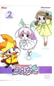 【中古】ちっちゃな雪使いシュガー season．2/ 木村真一郎【監督】