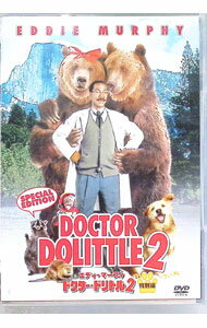 【中古】ドクター・ドリトル2 特別編 / 洋画