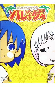 【中古】ジャングルはいつもハレのちグゥ　7/ 水島努【監督】