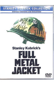 【中古】フルメタル・ジャケット / スタンリー・キューブリック【監督】