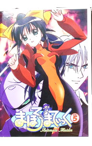 &nbsp;&nbsp;&nbsp; まほろまてぃっく　VOL．5 の詳細 付属品: カード・着せ替え人形の服・解説書付 発売元: パイオニアLDC カナ: マホロマティック05 / ヤマガヒロユキ ディスク枚数: 1枚 品番: PIBA1293 リージョンコード: 2 発売日: 2002/04/01 映像特典: まほろさん鼻歌場面集 内容Disc-1＜第9話＞ライムライト〜Limelight〜＜第10話＞戦士としての宿命 関連商品リンク : 山賀博之【監督】 パイオニアLDC