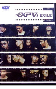 楽天市場】EXPV3 ／ EXILE（DVD｜CD・DVD）の通販