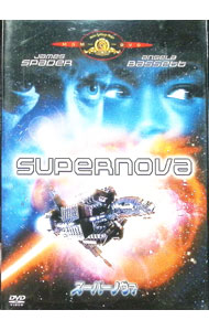 【中古】スーパーノヴァ / トーマス・リー【監督】