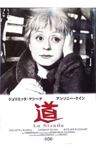 &nbsp;&nbsp;&nbsp; 道 の詳細 発売元: アイ・ヴィー・シー カナ: ミチ LA STRADA / フェデリコフェリーニ FEDERICO FELLINI ディスク枚数: 1枚 品番: IVCF2005 リージョンコード: 2 発売日: 2002/04/25 映像特典: スタッフ・キャスト紹介／参考資料／シーンセレクト 関連商品リンク : フェデリコ・フェリーニ アイ・ヴィー・シー