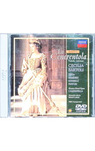 &nbsp;&nbsp;&nbsp; "ロッシーニ：歌劇「シンデレラ（チェネレントラ）」" の詳細 発売元: ビクターエンタテインメント カナ: ロッシーニカゲキシンデレラチェネレントラ / ブルーノ・カンパネッラ ディスク枚数: 1枚 品番: UCBD3008 リージョンコード: 2 発売日: 2002/07/24 映像特典: 内容Disc-11 関連商品リンク : ブルーノ・カンパネッラ【指揮】 ビクターエンタテインメント