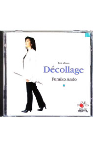 Other - 【中古】安藤史子フルートセレクション　De［’］collage / 安藤史子