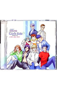 &nbsp;&nbsp;&nbsp; 「ときめきメモリアル　Girl’s　Side」プロローグ−ファースト・ラブ の詳細 発売元: コナミメディアエンタテインメント アーティスト名: 乙女系 カナ: トキメキメモリアルガールズサイドプロロー...