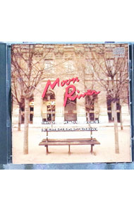 【中古】ムーンリバー　フルートのためのカラオケCD / 安藤史子（見本演奏）