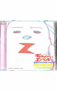 【中古】「ギャラクシーエンジェル」Character　Series：06−ノーマッド（かないみか） / アニメ