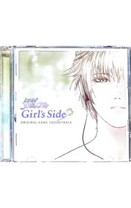 【中古】「ときめきメモリアルGirl’s Side」オリジナル・ゲーム・サウンドトラック / ゲーム