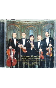 【中古】モーツァルト：クラリネット五重奏曲｜ブラームス：クラリネット五重奏曲 / モーツァルト，ブラームス