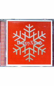 【中古】ハッピー・クリスマス / オムニバス