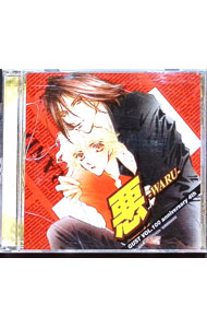 【中古】GUST　VOL．100　anniversary　4th「悪−WARU−」 / ボーイズラブ