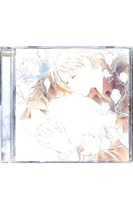 【中古】ドラマCD「百鬼夜行抄」第2巻−闇からの呼び声− / アニメ...