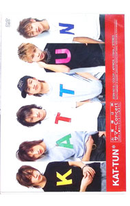 【中古】【全品10倍！1/25限定】お客様は神サマー　Concert　55万人愛のリクエストに応えて！！ / KAT−TUN【出演】