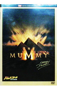 【中古】ハムナプトラ−失われた砂漠の都 / スティーヴン・ソマーズ【監督】