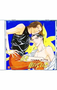 羽岡佳（音楽） / 連続ドラマW 「5人のジュンコ」 オリジナルサウンドトラック [CD]