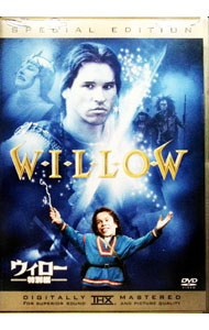 ����šۥ��������������� / ���󡦥ϥ�ɡڴ��ġ�