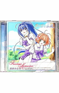 【中古】「君が望む永遠」オープニング・テーマ−Precious　Memories / アニメ