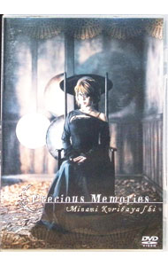 ����š�Precious��Memories / ���Ӥߤʼ¡ڽб��