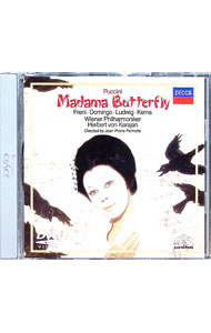 【中古】プッチーニ：歌劇「蝶々夫人」全曲 / ヘルベルト・フォン・カラヤン【指揮】 renet20-11694944 ネットオフ 送料がお得店 パッケージ画像