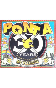 ����š۲��ڳ�ư30��ǯ��ǰ����Хࡡ�ޥ����ץ쥸�㡼−�ե��������󥰡����쥤�ƥ��ȡ��ߥ塼������� / ¼��ȥݥ󥿡ɽ���