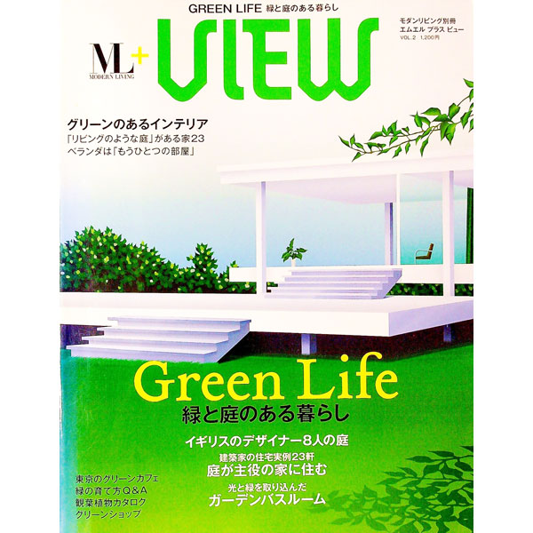 &nbsp;&nbsp;&nbsp; ML＋VIEW Vol．2 単行本 の詳細 出版社: アシェット婦人画報社 レーベル: 作者: カナ: エムエルプラスビュー / サイズ: 単行本 ISBN: 9784573551008 発売日: 2010/07/01 関連商品リンク : アシェット婦人画報社