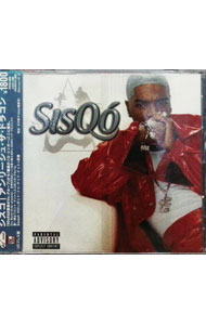 &nbsp;&nbsp;&nbsp; アンリーシュ・ザ・ドラゴン の詳細 発売元: マーキュリー・ミュージックエンタテインメント アーティスト名: シスコ カナ: アンリーシュザドラゴン UNLEASH THE DRAGON / シスコ SISQモ ディスク枚数: 1枚 品番: PHCW5006 発売日: 1999/12/01 曲名Disc-11.　アンリーシュ・ザ・ドラゴン2.　ゴット・トゥ・ゲット・イット3.　イズ・ラヴ・イナフ4.　2ナイト（インタールード）5.　ハウ・キャン・アイ・ラヴ・2ナイト6.　ユア・ラヴ・イズ・インクレディブル7.　ソー・セクシャル8.　ソング・ソング9.　インコンプリート10.　アディクテッド11.　ドゥルー・ワールド・オーダー（インタールード）12.　エンチャントメント・バッシング・スルー13.　ユー・アー・エヴリシング（リミックス） 関連商品リンク : シスコ マーキュリー・ミュージックエンタテインメント