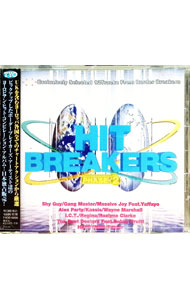 &nbsp;&nbsp;&nbsp; HIT！BREAKERS　PHASE　2 の詳細 発売元: その他発売会社 アーティスト名: オムニバス カナ: ヒットブレイカーズフェイズ2 / オムニバス ディスク枚数: 1枚 品番: TYOD6 発売日: 1997/04/21 関連商品リンク : オムニバス その他発売会社