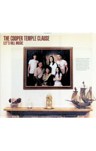 &nbsp;&nbsp;&nbsp; レッツ・キル・ミュージック の詳細 発売元: BMGファンハウス アーティスト名: クーパー・テンプル・クロース カナ: レッツキルミュージック / クーパーテンプルクロース ディスク枚数: 1枚 品番: BVCP28007 発売日: 2001/11/21 曲名Disc-11.　レッツ・キル・ミュージック2.　マイ・ダーリン（ナスティ・エンジェル）3.　レッツ・キル・ミュージック（ダーティ・サンチェス・ミックス）4.　パンザー・アタック（ダーティ・サンチェス・ミックス） 関連商品リンク : クーパー・テンプル・クロース BMGファンハウス